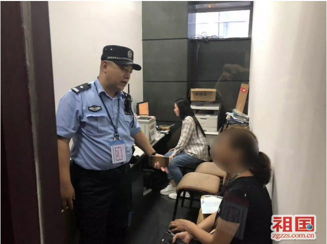 人口走失网_社区警务 找回走失人员