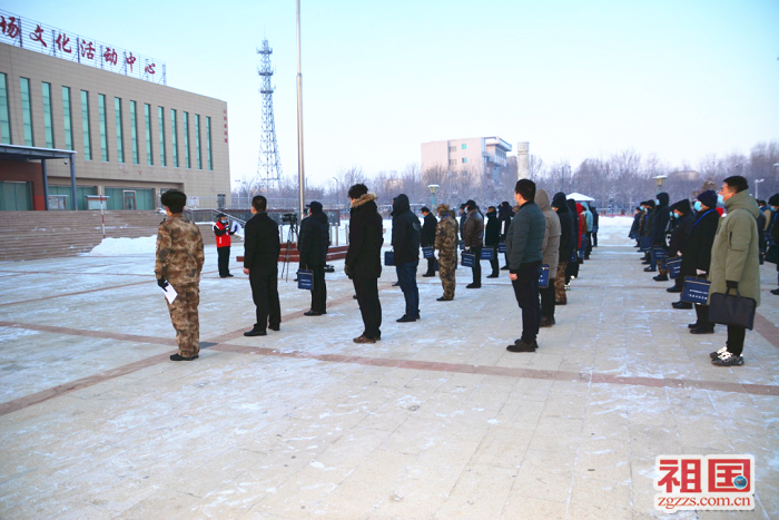 新疆兵团第六师禁毒办赴军户农场开展禁毒知识培训