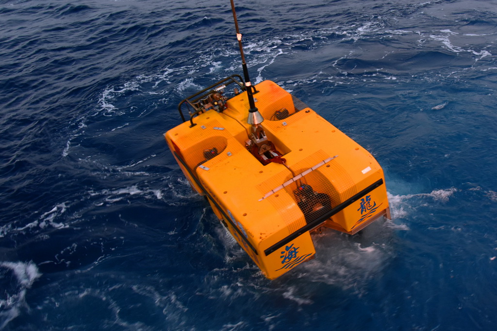 海龙Ⅲ潜水器首试成功潜水1690米